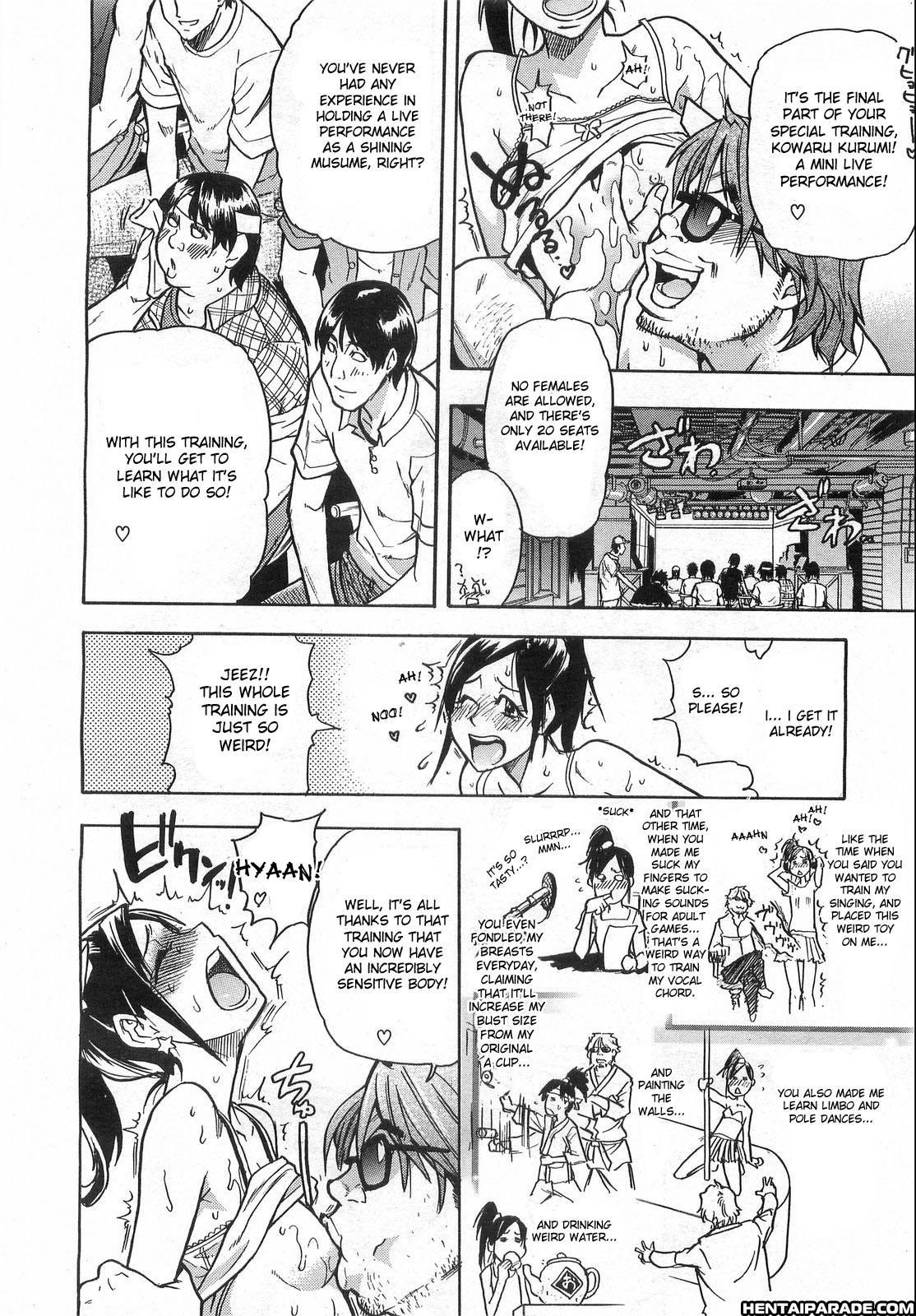 Haruyokoi 3