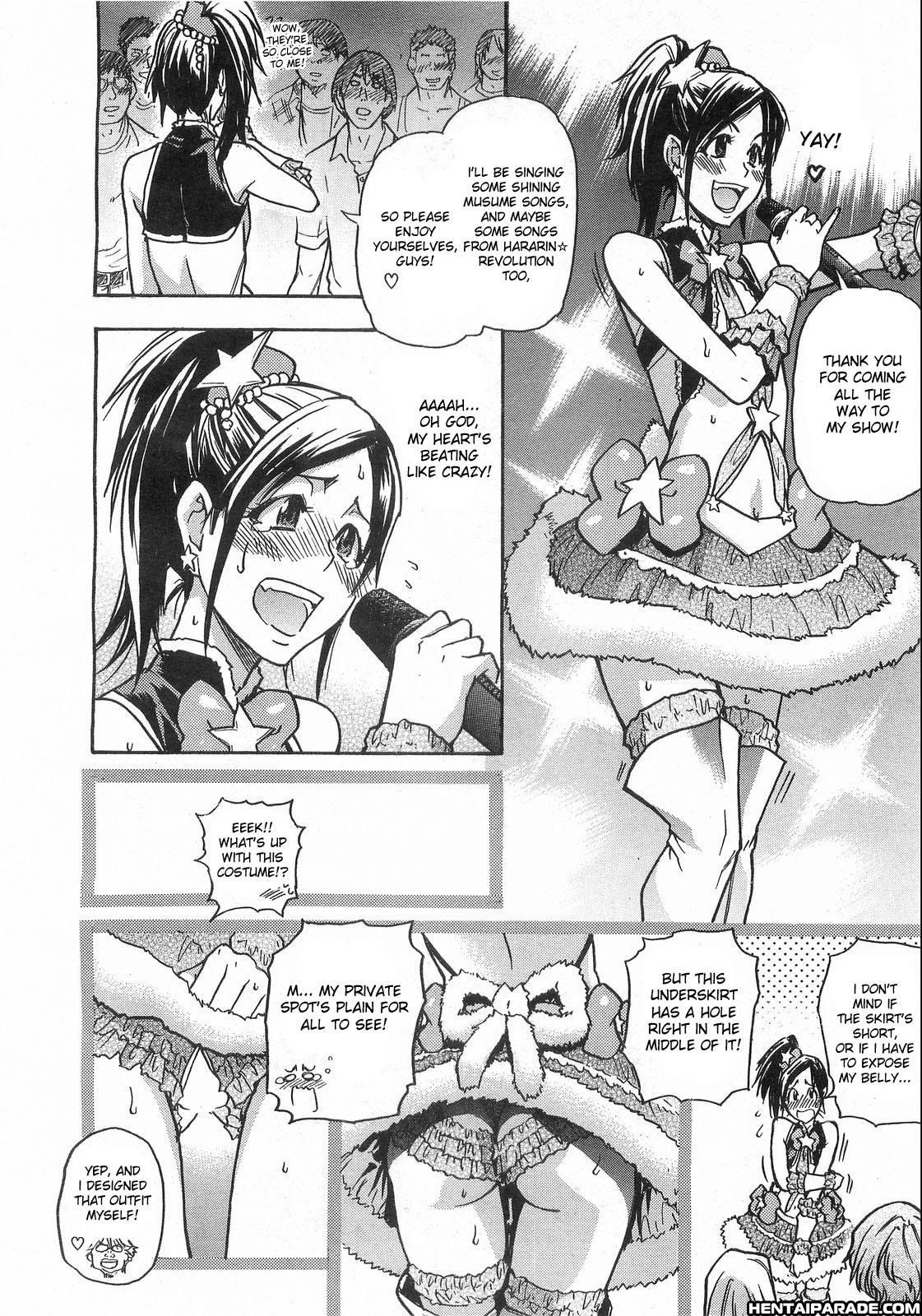 Haruyokoi 3