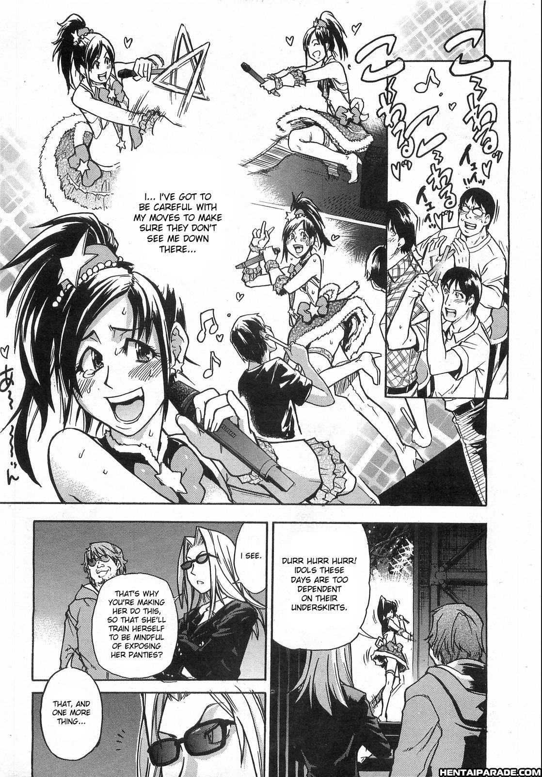 Haruyokoi 3