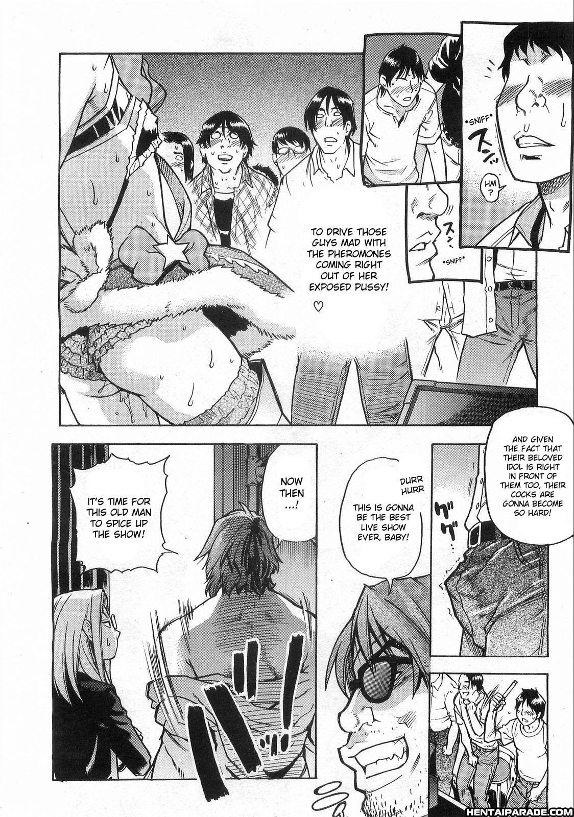 Haruyokoi 3