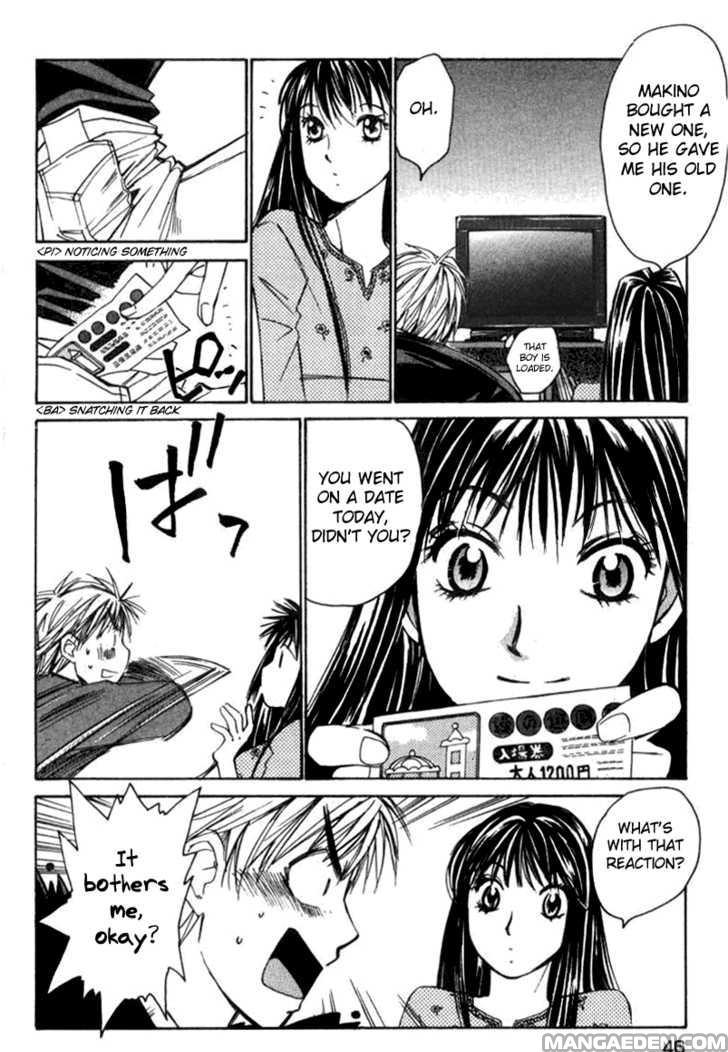 Haruyokoi 30