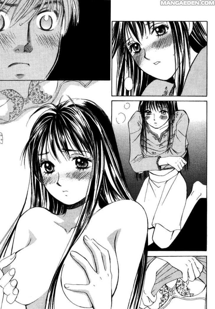 Haruyokoi 30