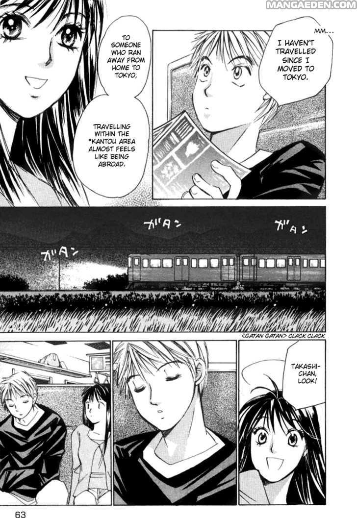 Haruyokoi 31