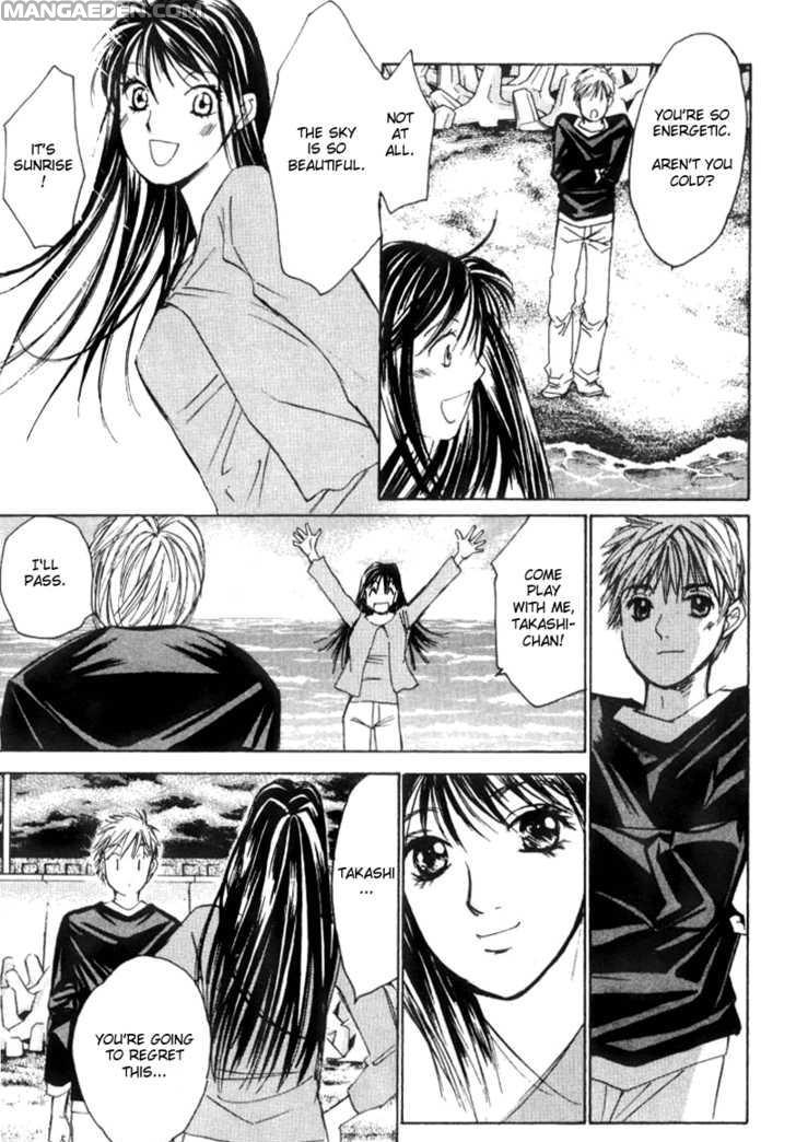 Haruyokoi 31