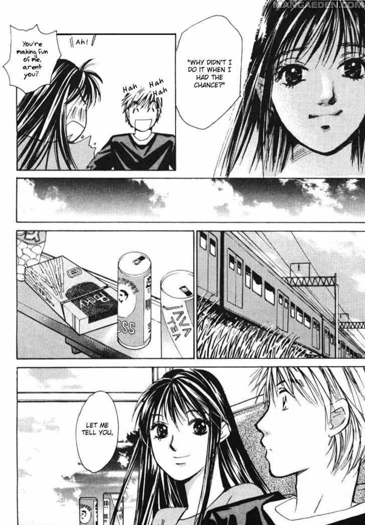 Haruyokoi 31
