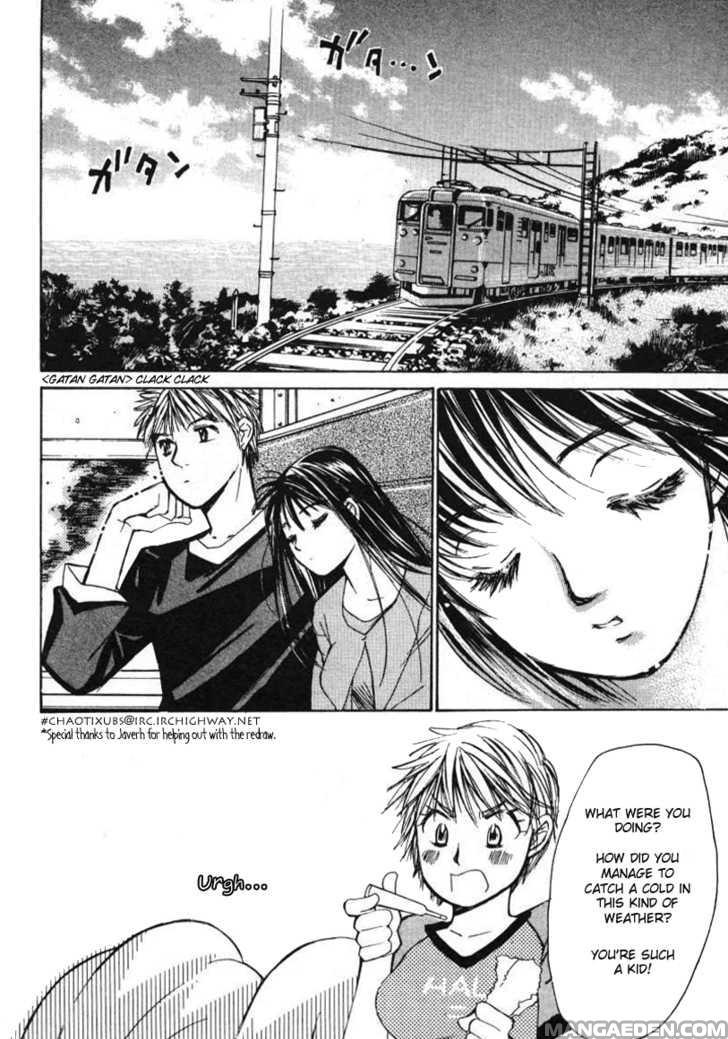 Haruyokoi 31