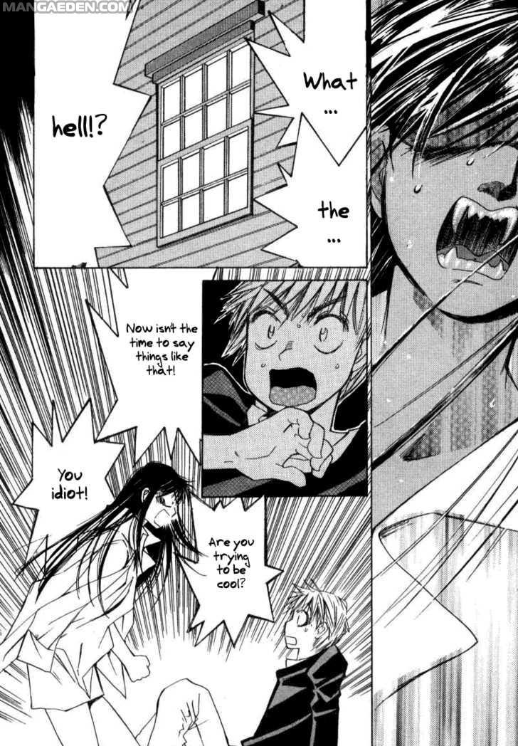Haruyokoi 31