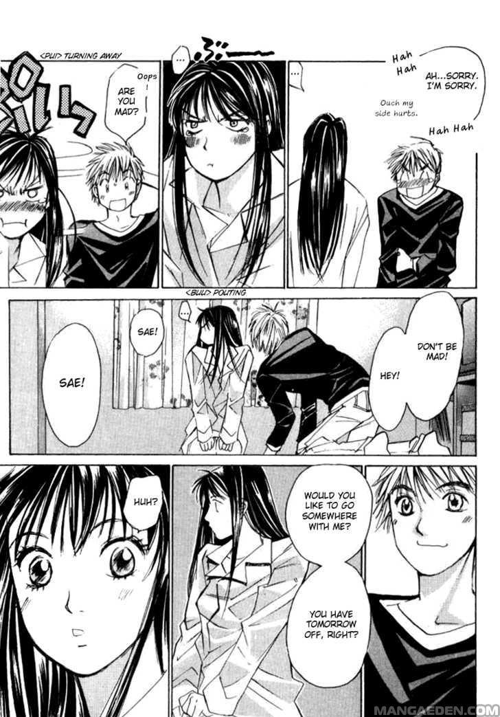 Haruyokoi 31