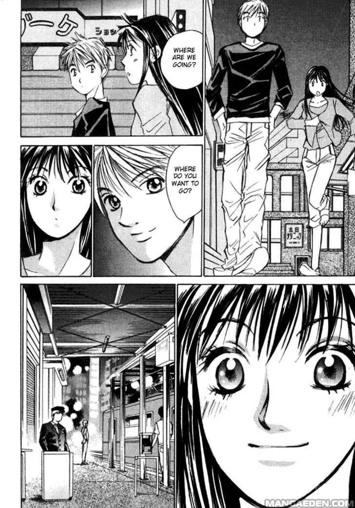 Haruyokoi 31