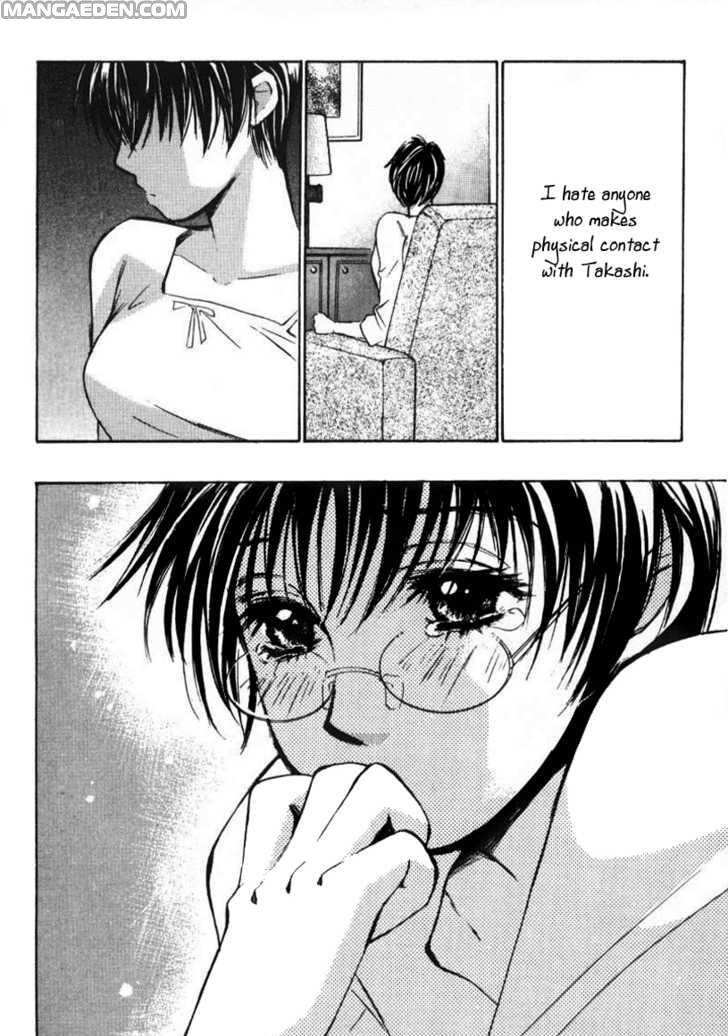 Haruyokoi 32