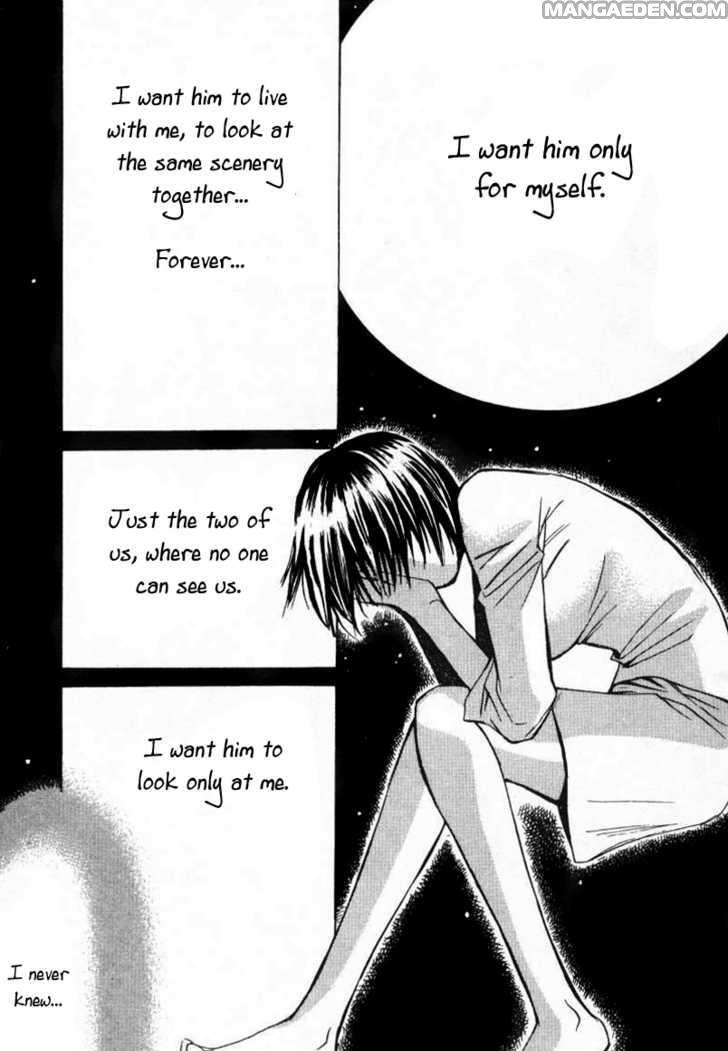 Haruyokoi 32