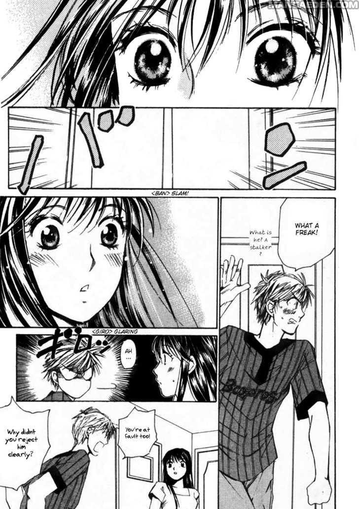 Haruyokoi 33