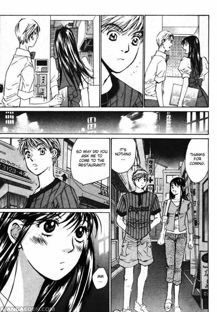 Haruyokoi 33