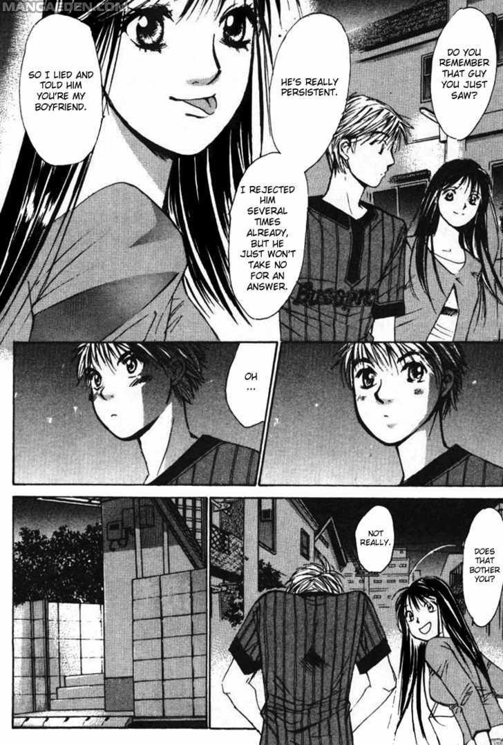 Haruyokoi 33