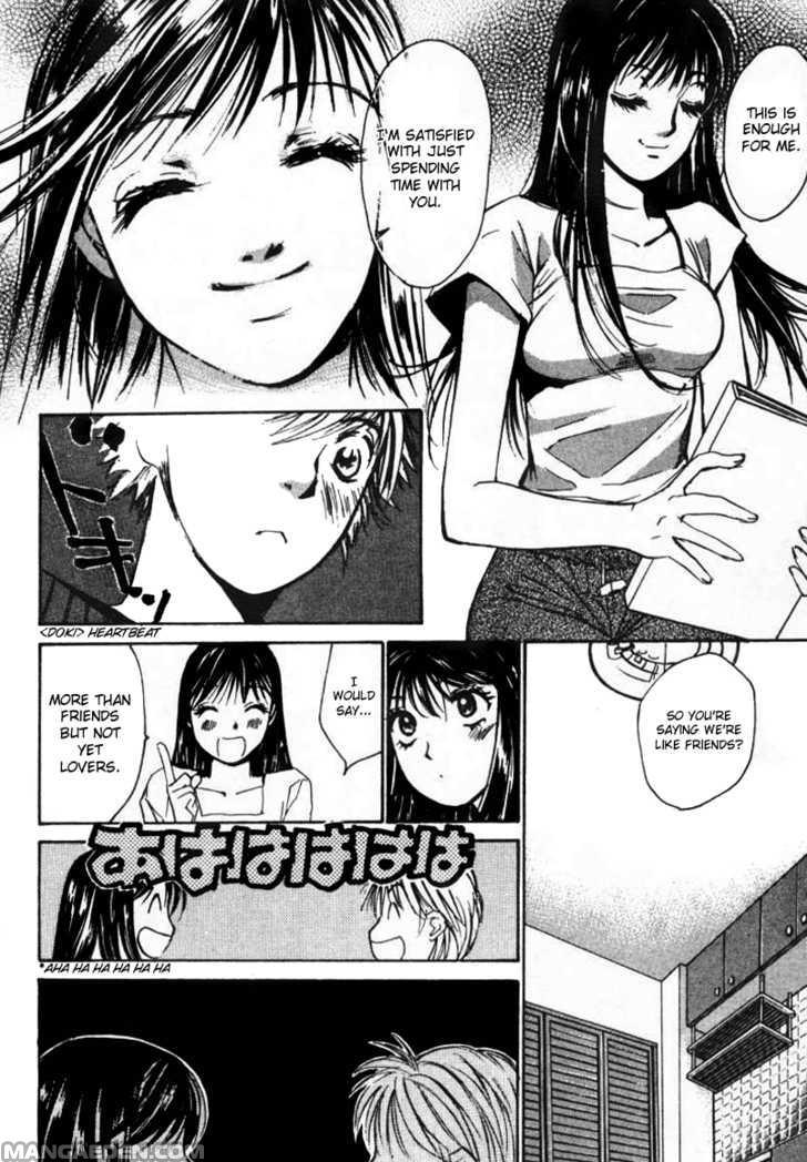 Haruyokoi 33