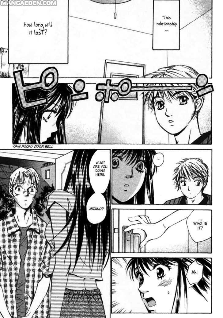 Haruyokoi 33