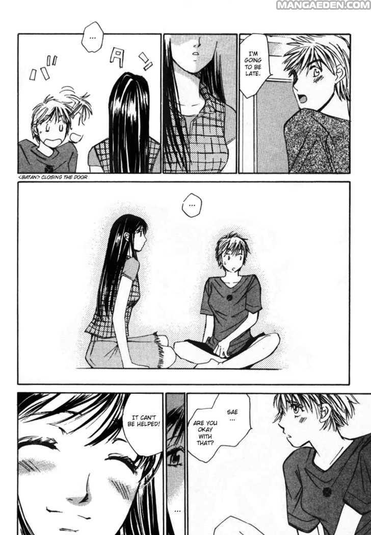 Haruyokoi 34