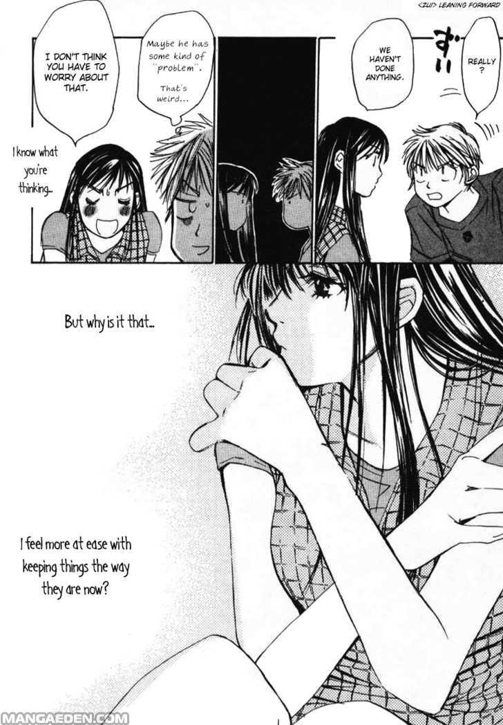 Haruyokoi 34