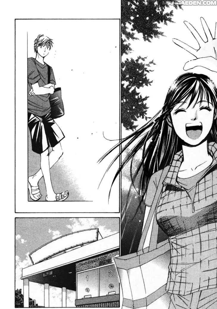 Haruyokoi 34