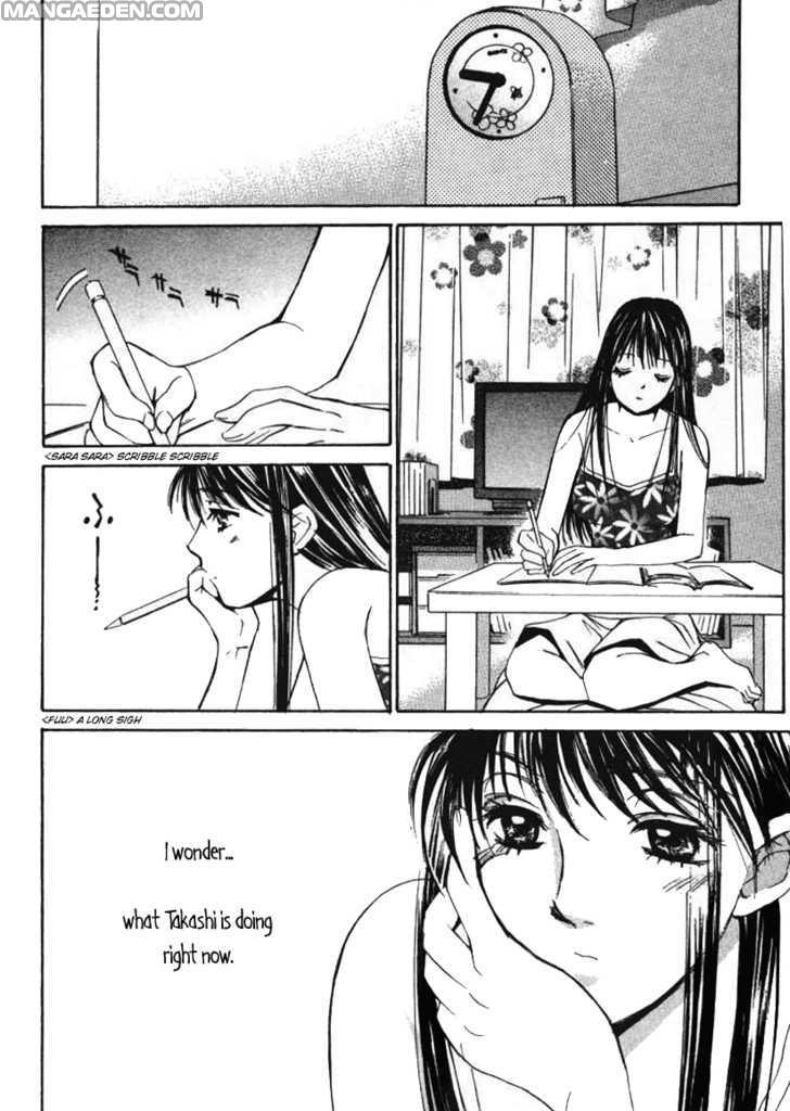 Haruyokoi 35