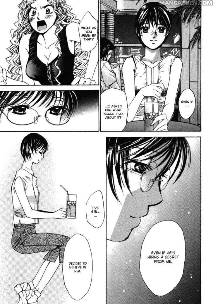 Haruyokoi 36