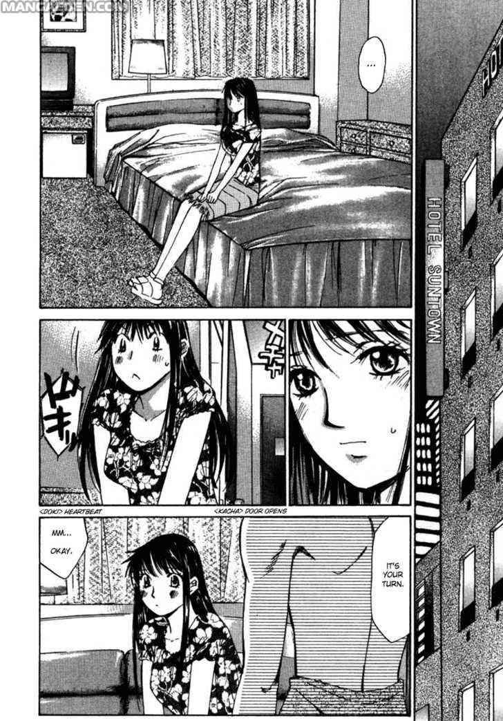 Haruyokoi 36