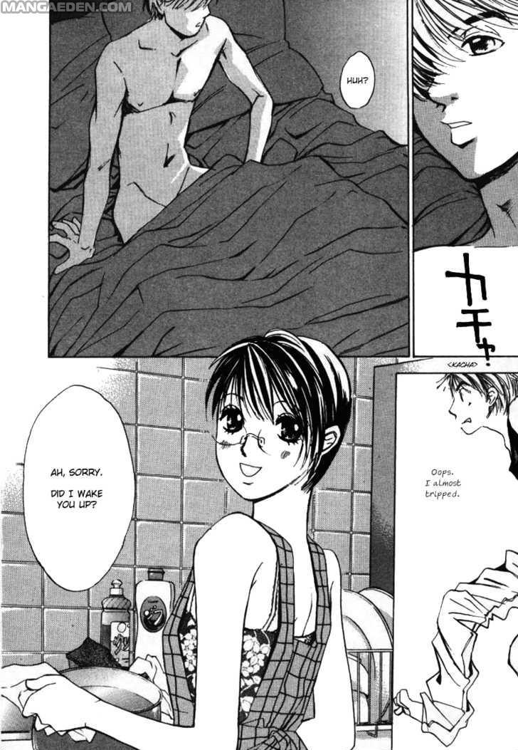 Haruyokoi 37