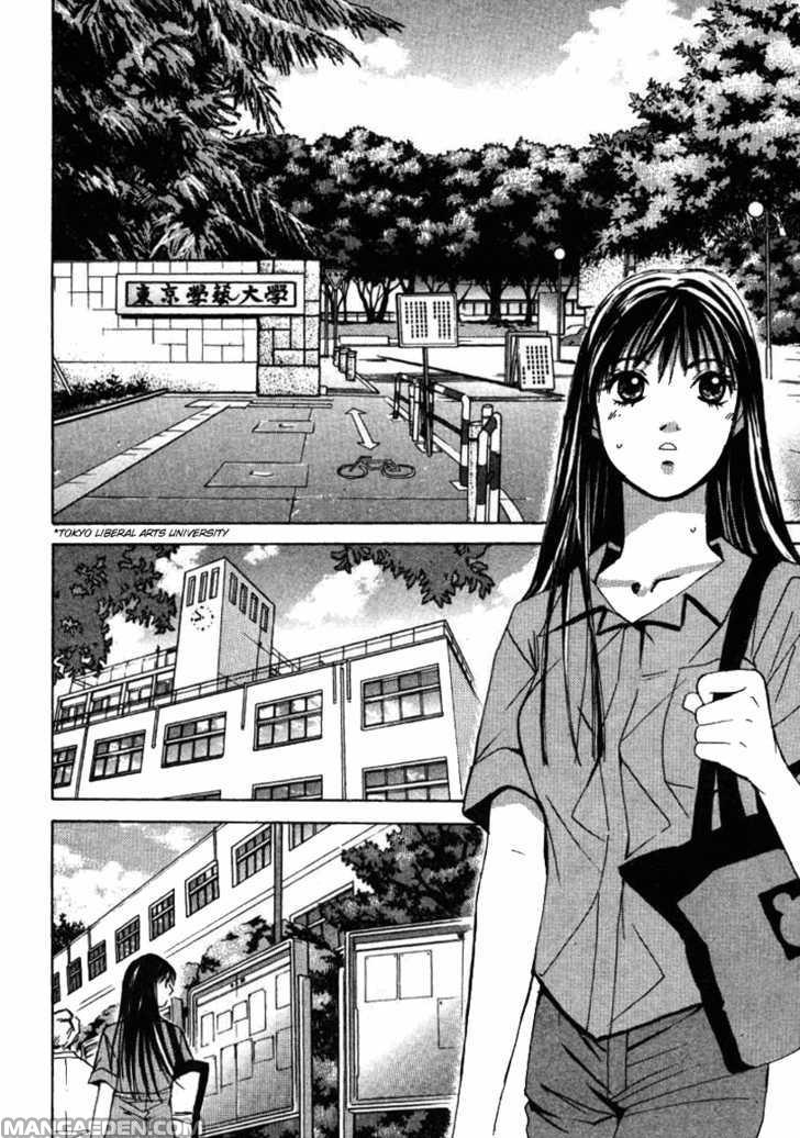Haruyokoi 37