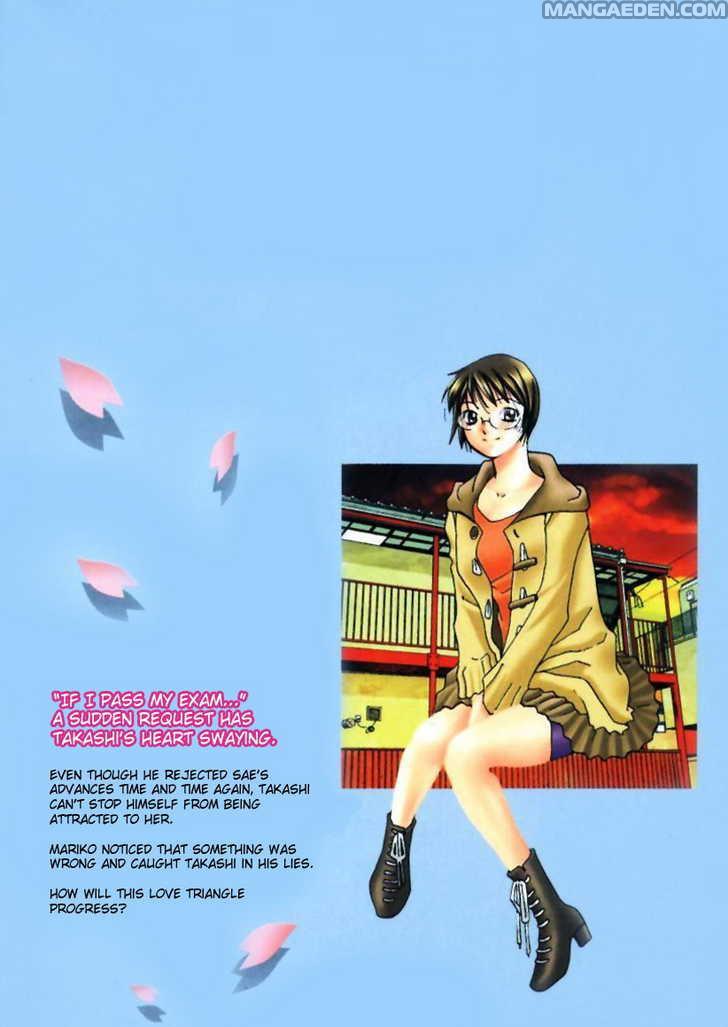 Haruyokoi 37