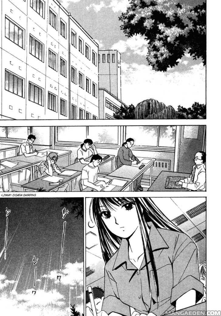 Haruyokoi 37