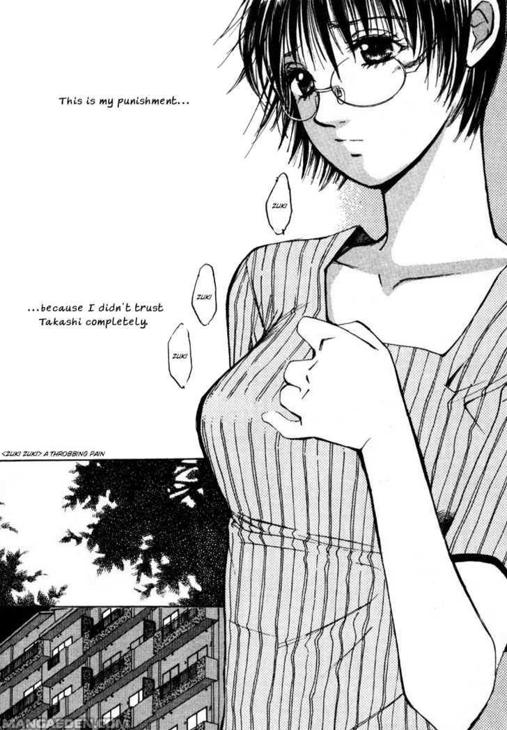 Haruyokoi 38