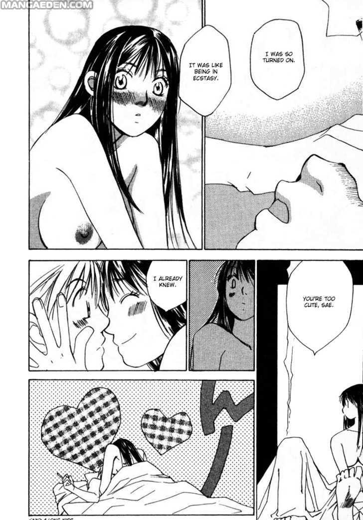 Haruyokoi 39