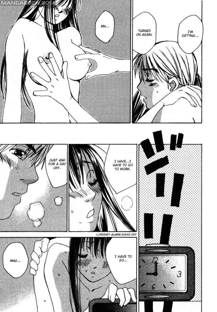 Haruyokoi 39