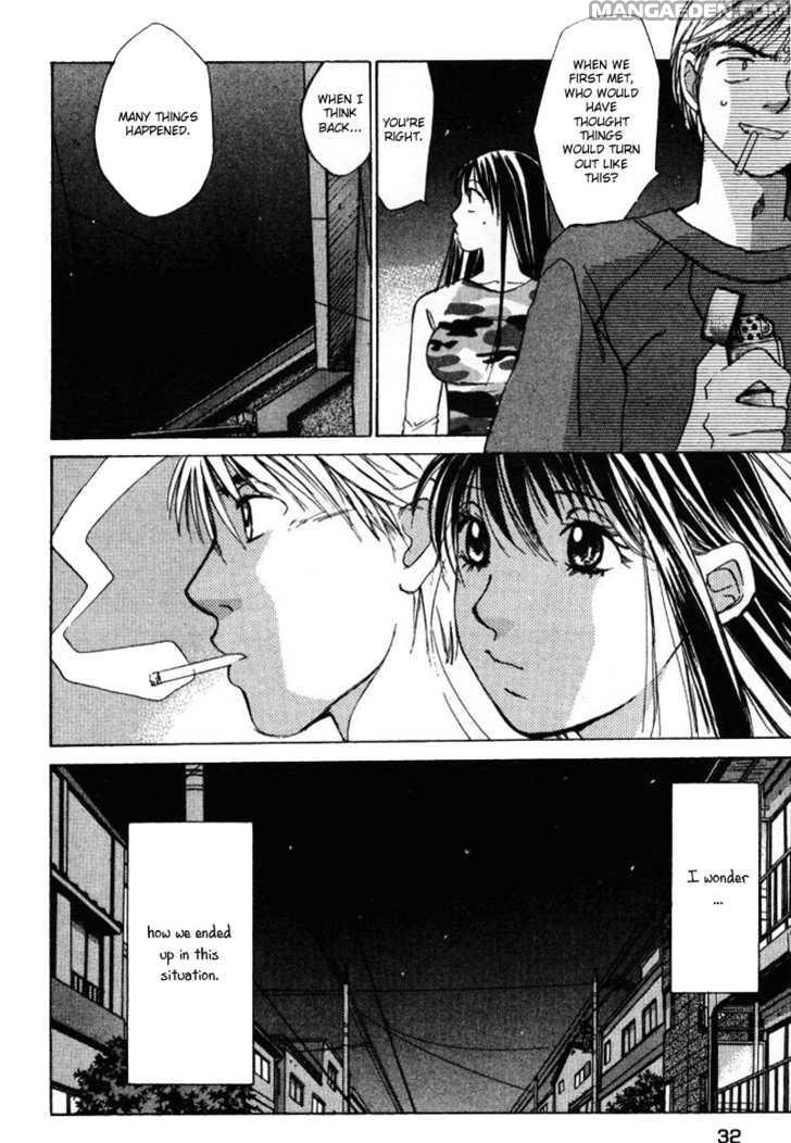 Haruyokoi 39