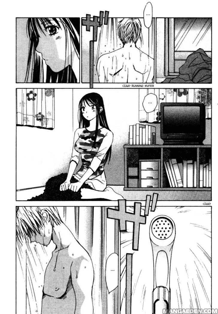 Haruyokoi 39