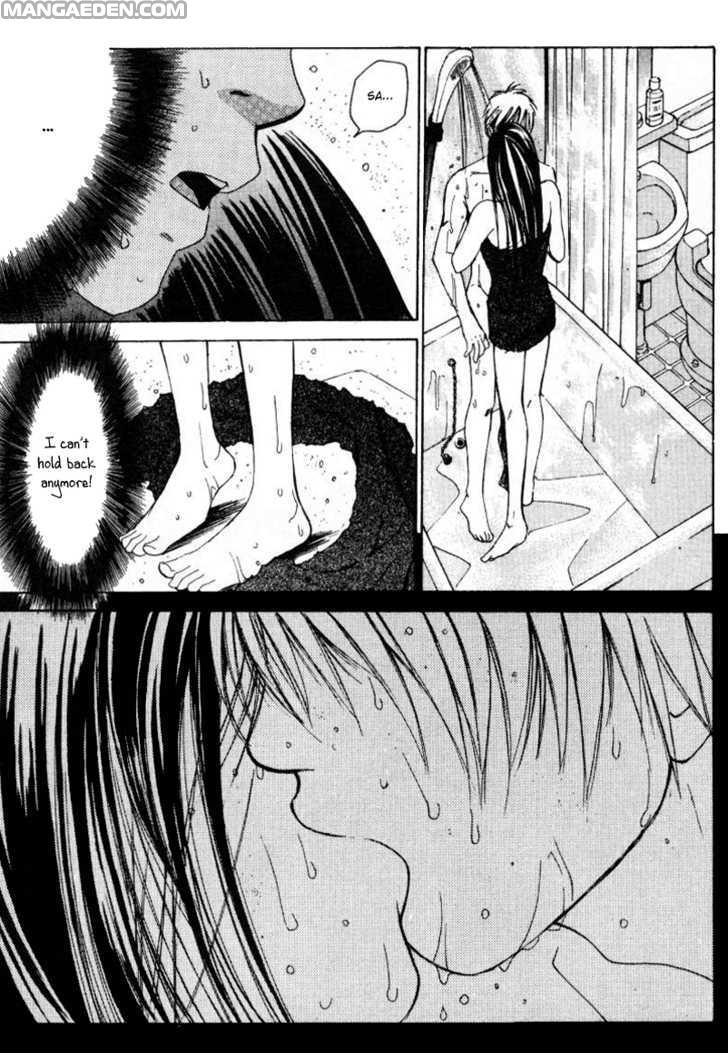Haruyokoi 39