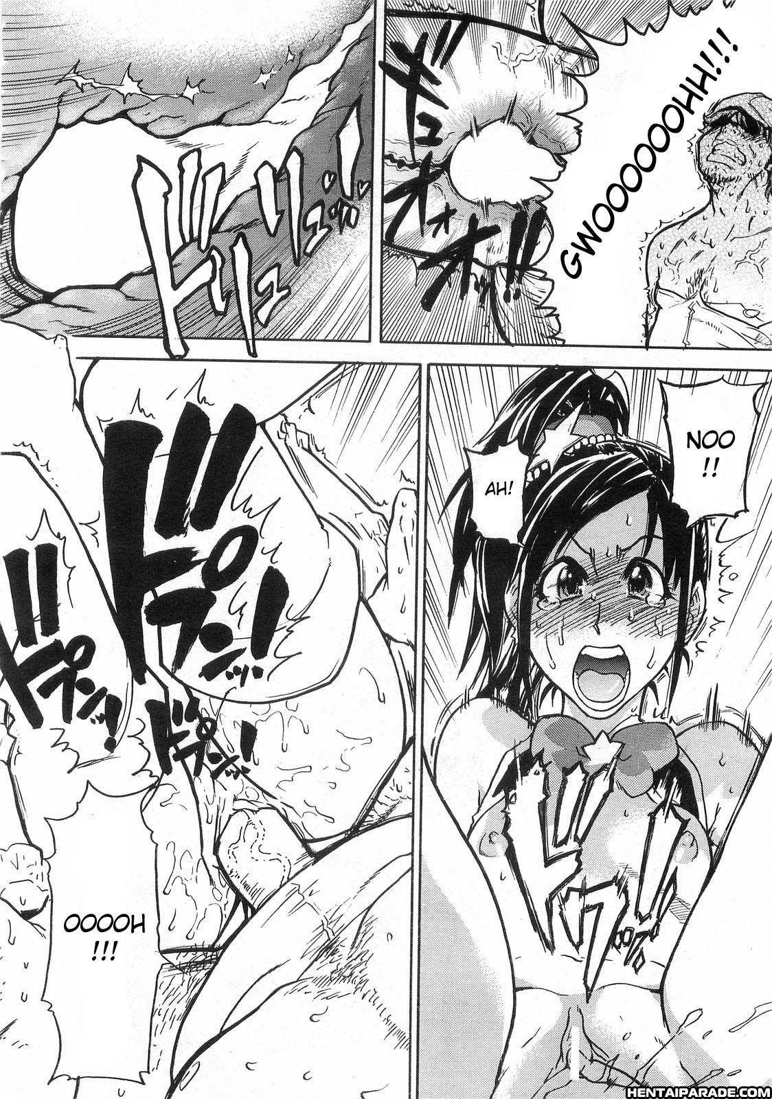 Haruyokoi 4