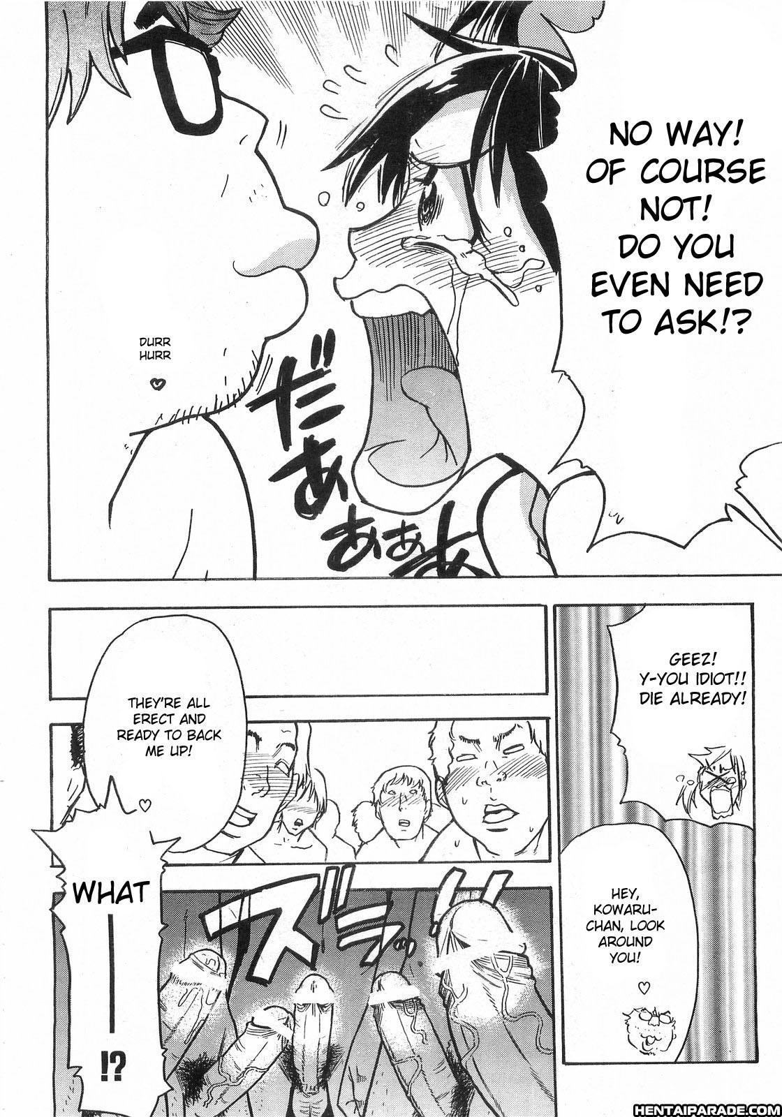 Haruyokoi 4