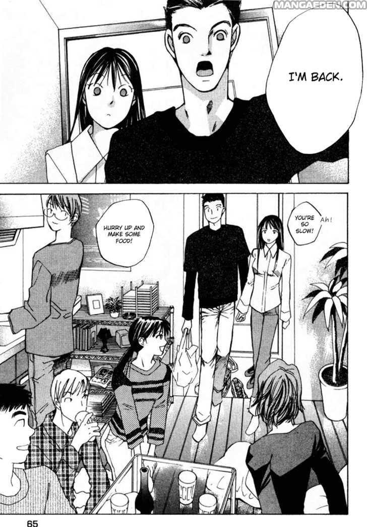 Haruyokoi 40