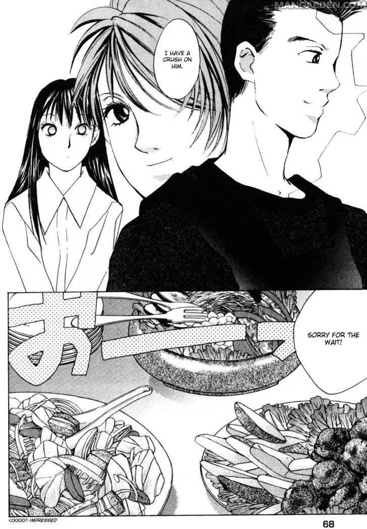 Haruyokoi 40
