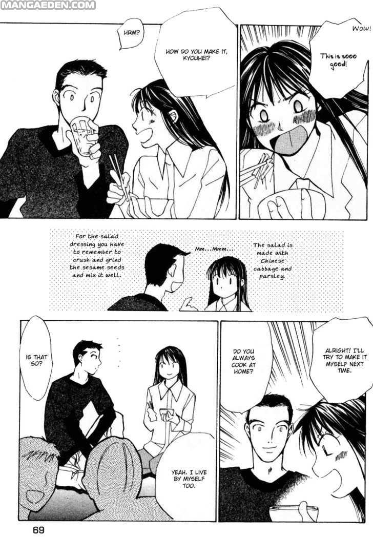 Haruyokoi 40