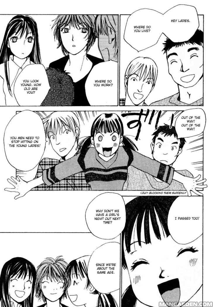 Haruyokoi 40