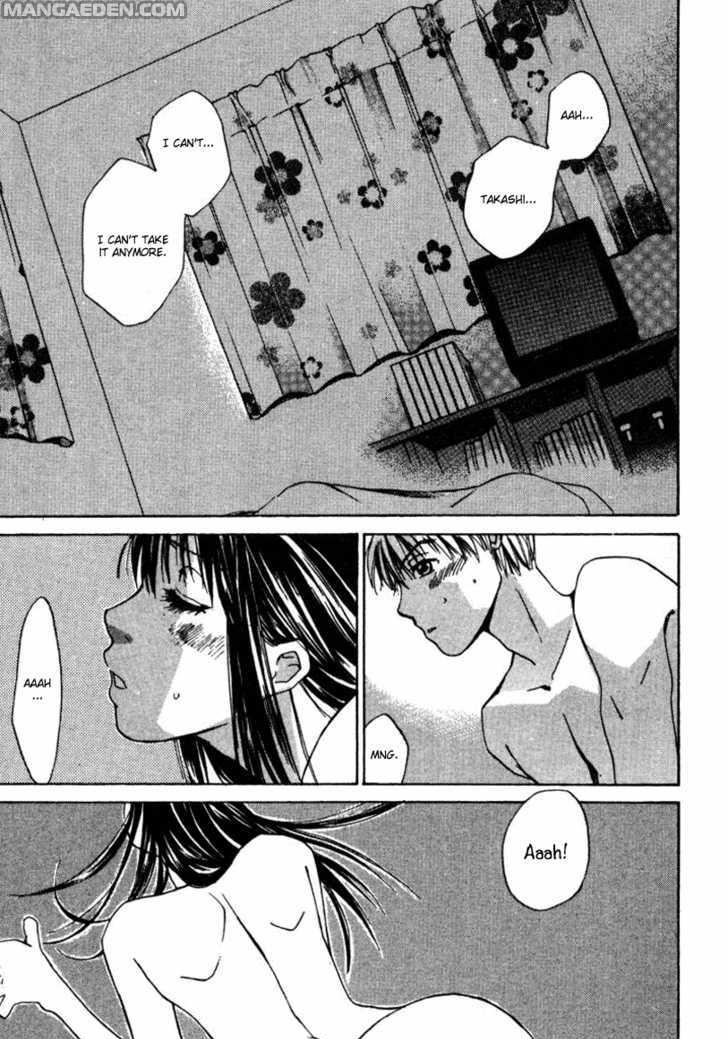 Haruyokoi 40