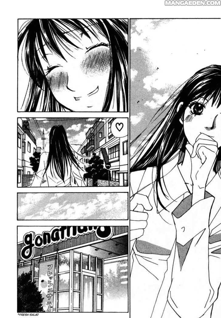Haruyokoi 40