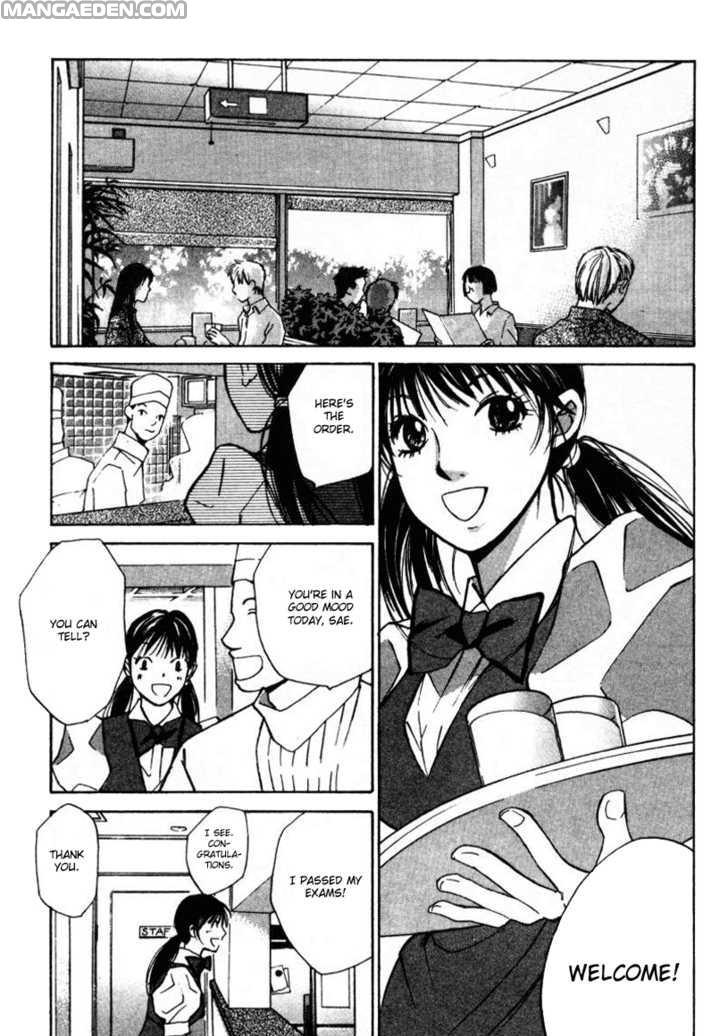 Haruyokoi 40