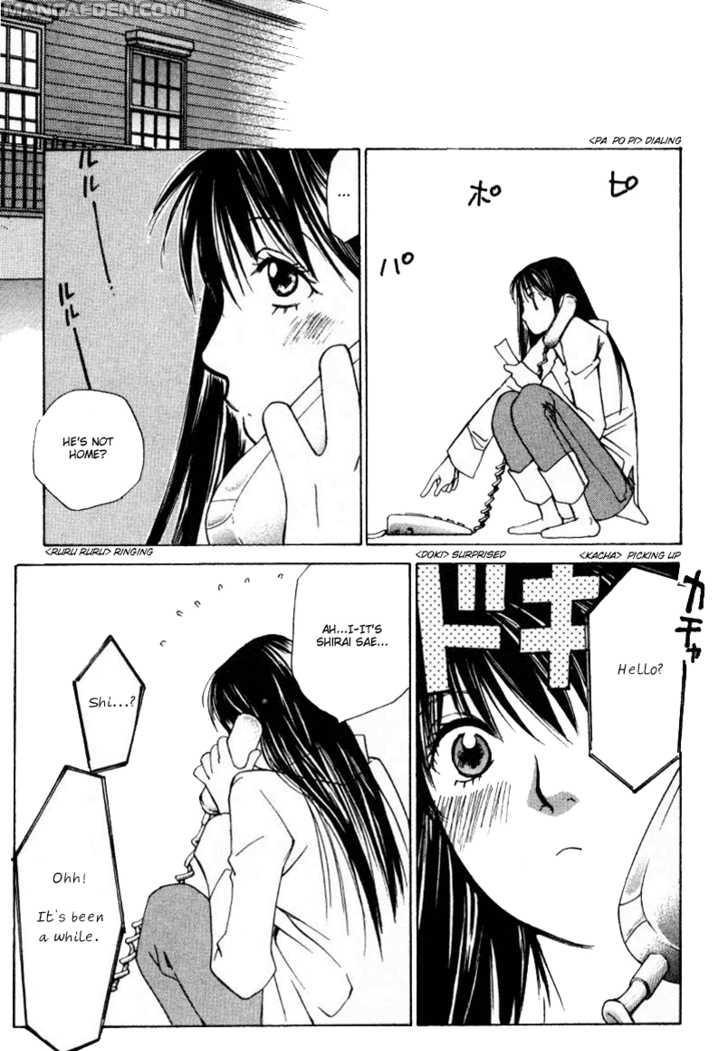 Haruyokoi 40
