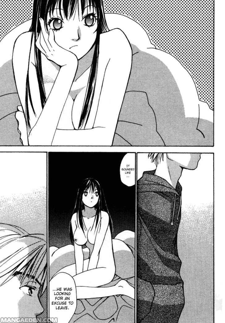 Haruyokoi 41