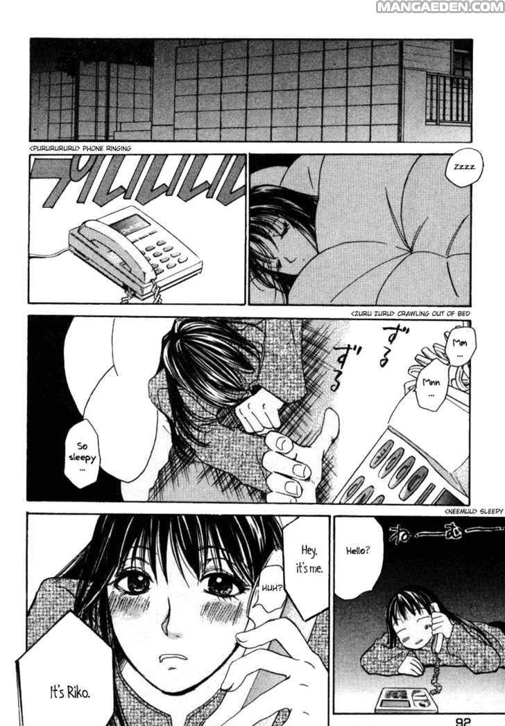 Haruyokoi 41