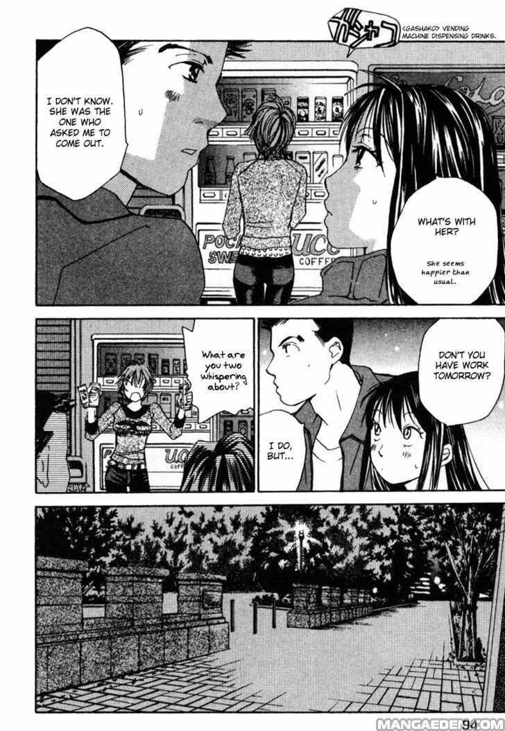 Haruyokoi 41