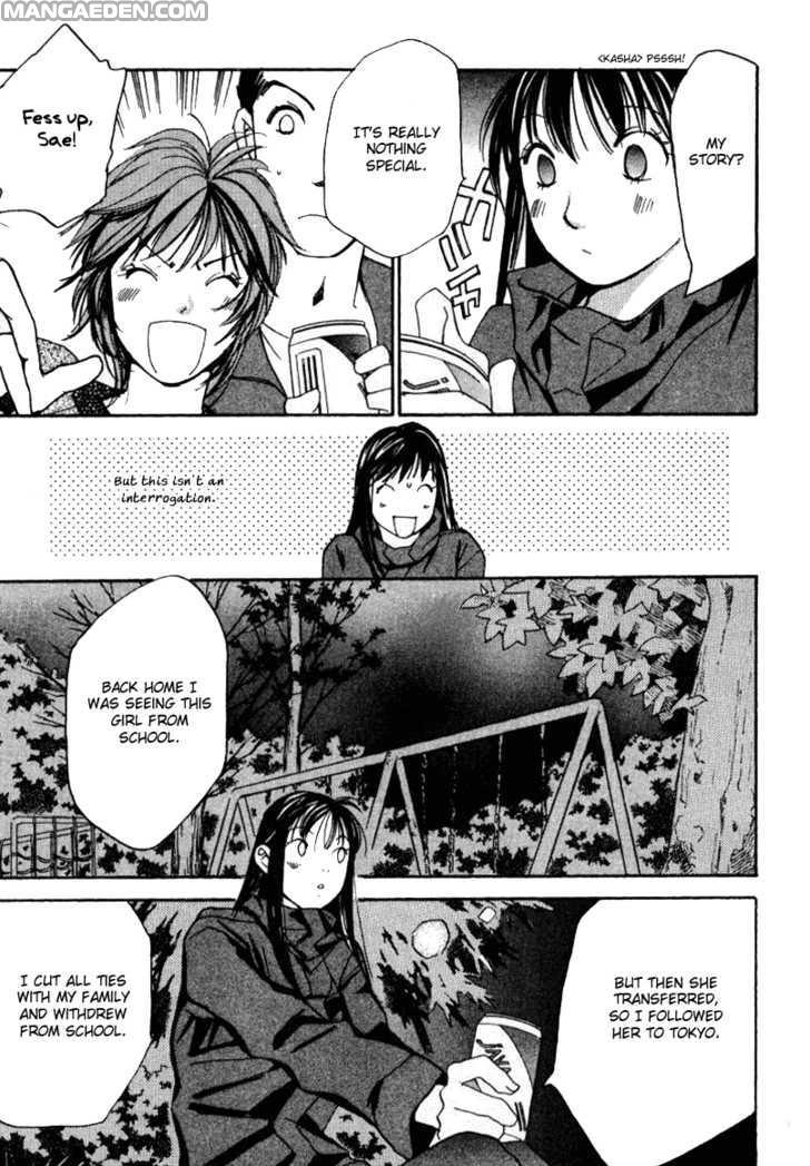 Haruyokoi 41